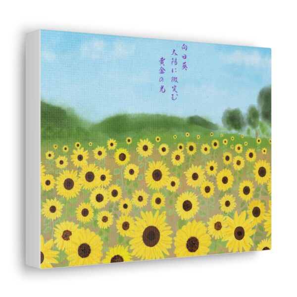 "Golden Radiance: Sunflower Symphony" on Canvas - Image 2