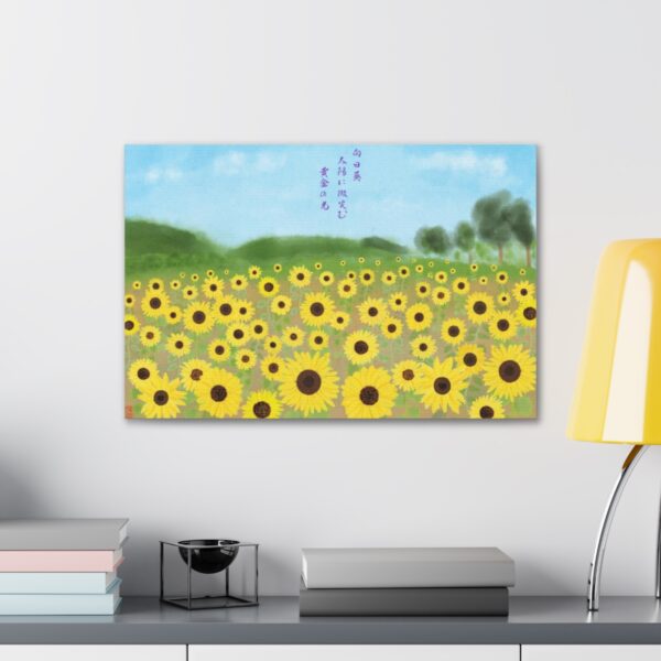 "Golden Radiance: Sunflower Symphony" on Canvas - Image 6