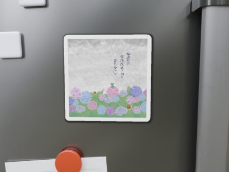 "Eternal Echoes: June's Melody" Magnet