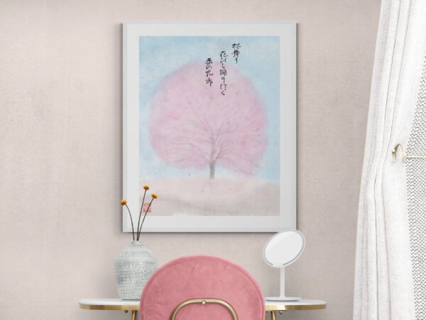 Experience the ephemeral beauty of spring with our captivating painting, "Whispers of Spring: Embrace of the Dancing Sakura."